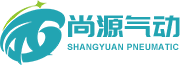 浙江尚源气动科技有限公司